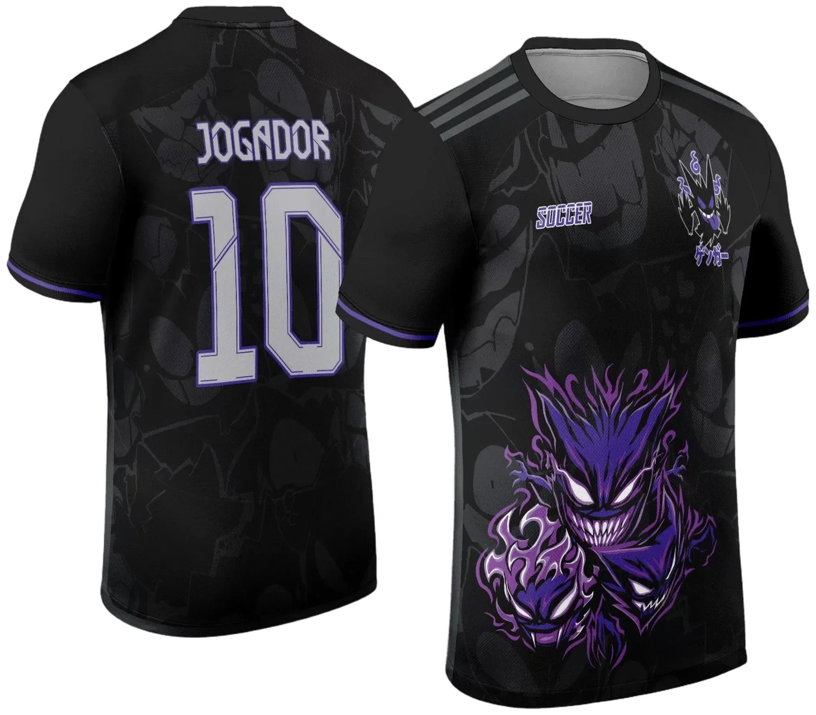 Arte Estampa Camisa InterClasse 2024 Gengar