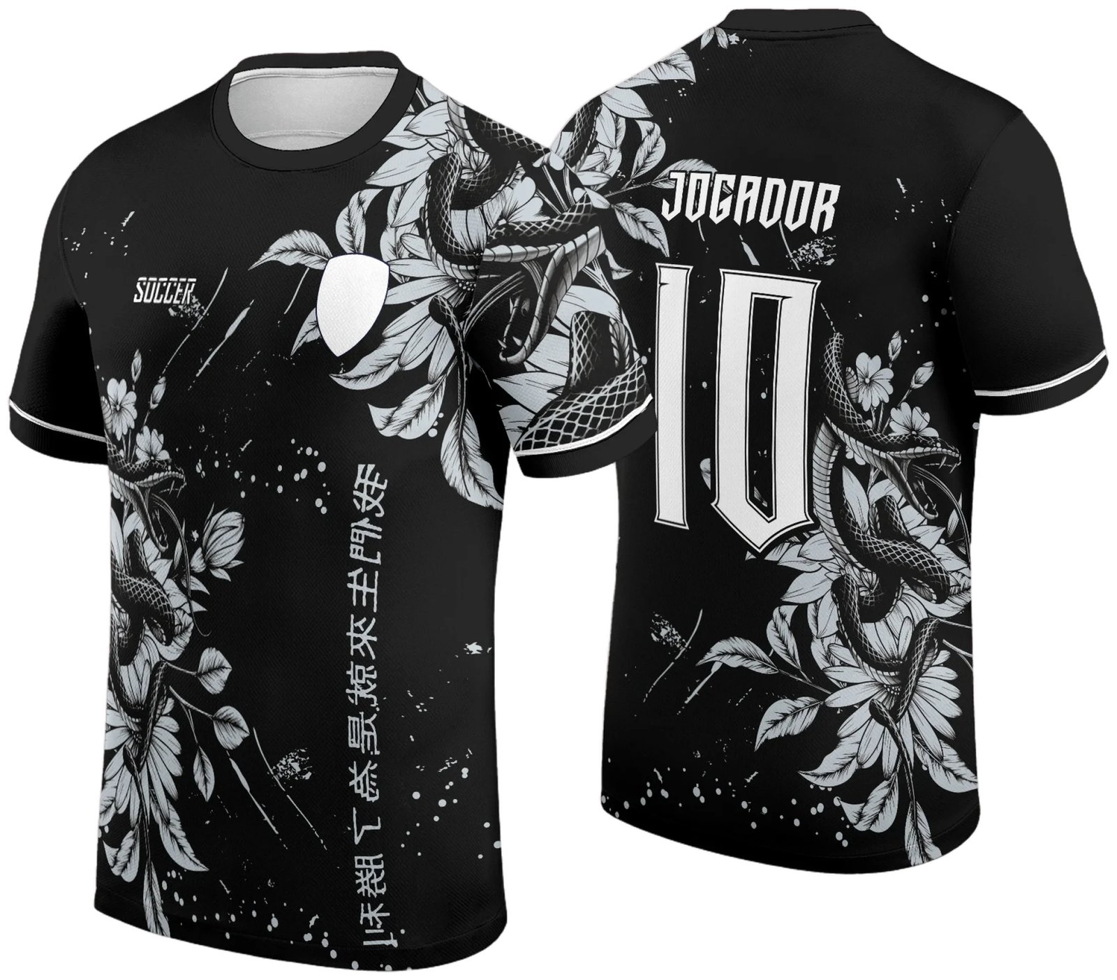 Arte Vetor Camisa de Interclasse 2024 - 2025 - Cobra