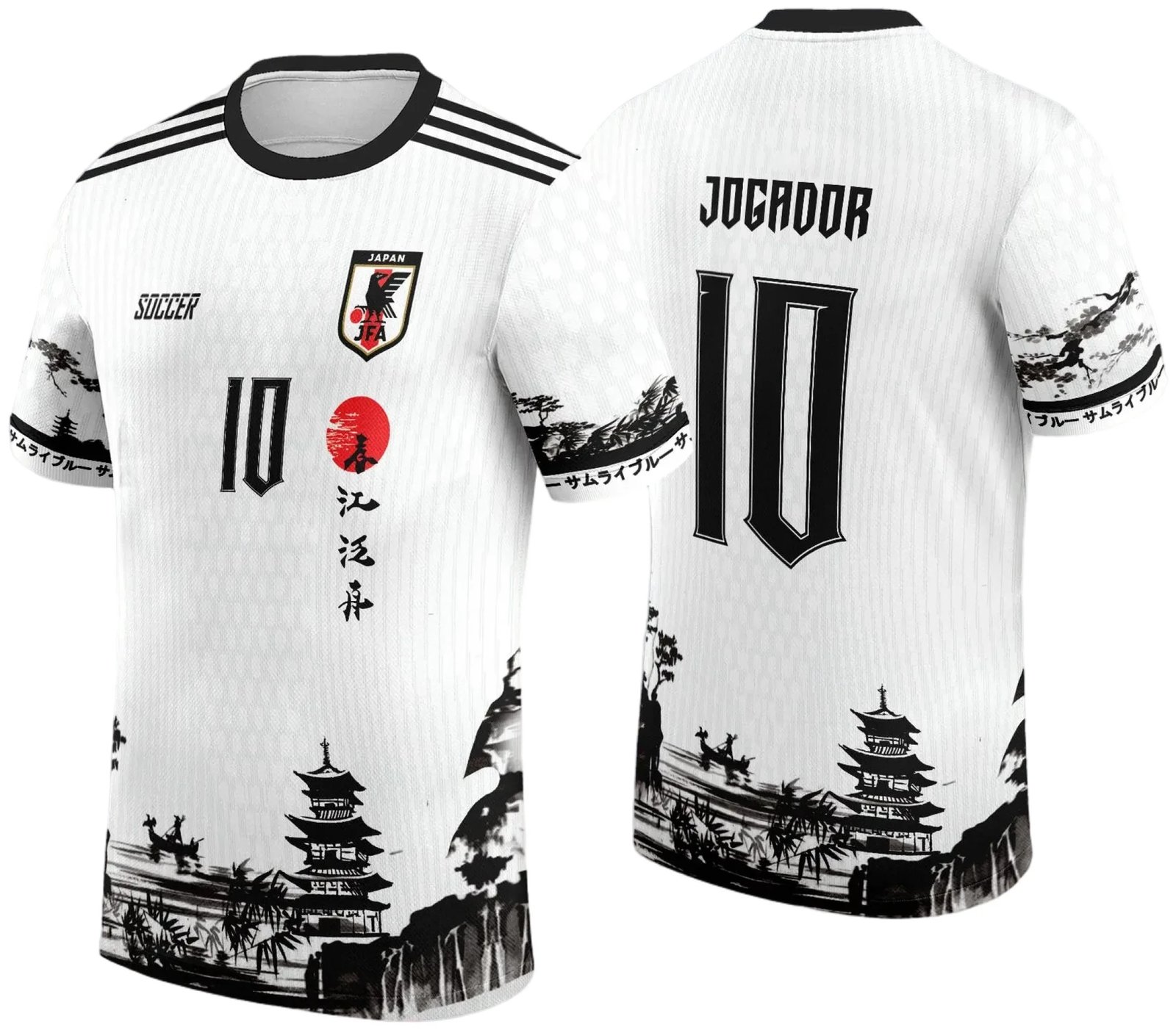 Arte Vetor Camisa de Interclasse Japão 2024 - 2025