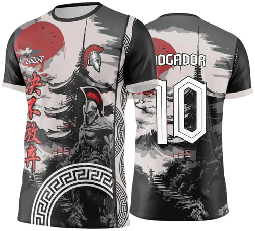 Arte Vetor - Camisa de Interclasse Gladiador - 2025