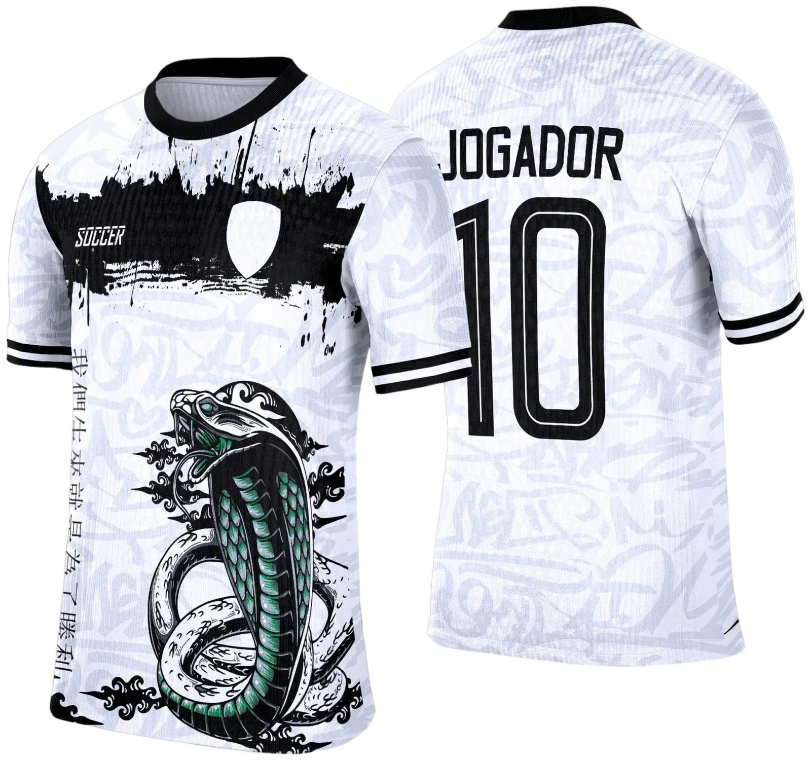 Camisa esportiva personalizada com design exclusivo, apresentando uma estampa gráfica detalhada na parte frontal, incorporando elementos artísticos como animais ou símbolos. O modelo inclui cores vibrantes e contrastantes, com detalhes adicionais como textos estilizados em diferentes idiomas. Na parte traseira, estão disponíveis personalizações com nome e número em destaque. Perfeita para jogos de interclasse, times amadores ou eventos esportivos personalizados.