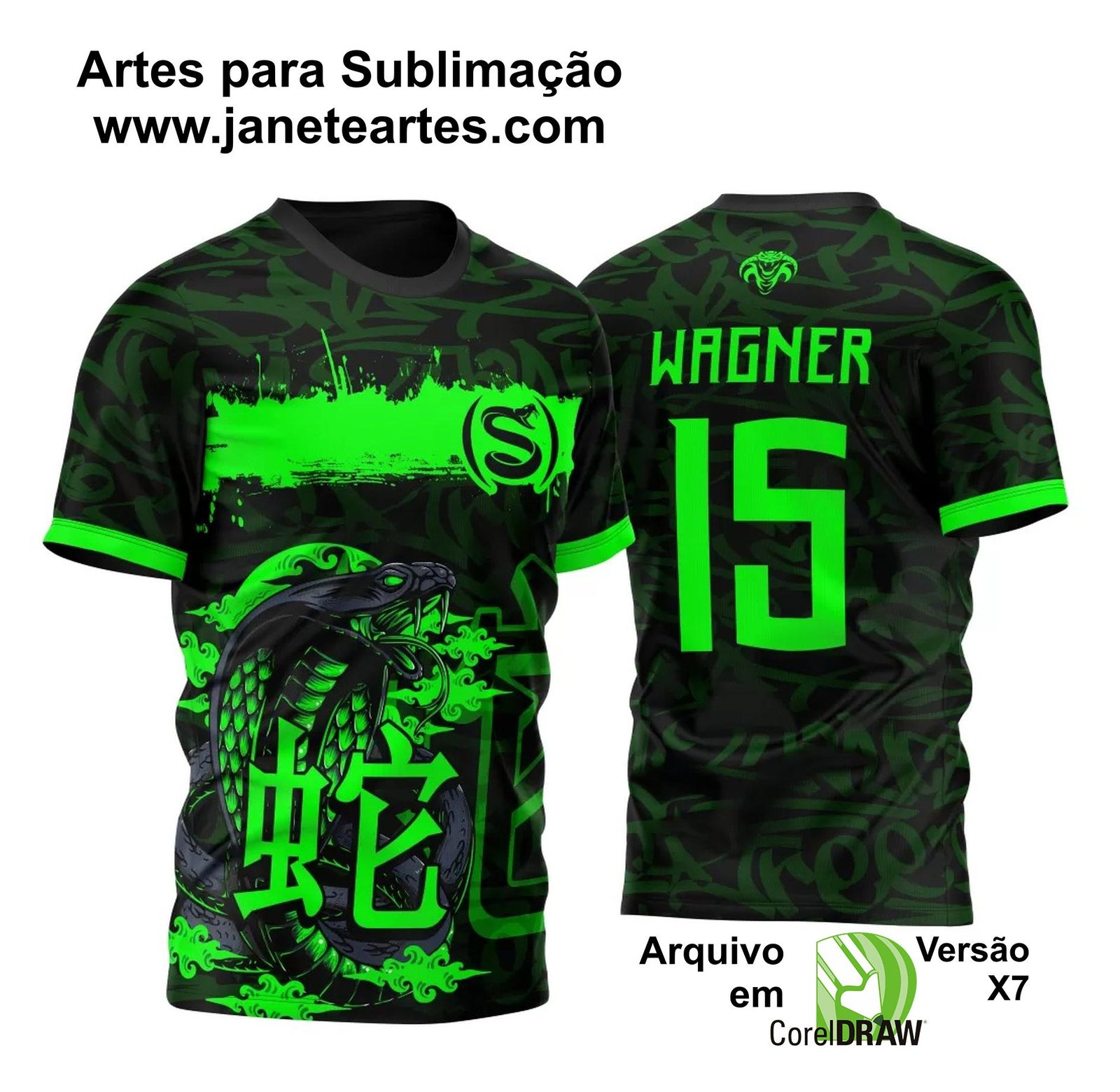 Arte Vetor Camisa Para Atlética Acadêmica e InterClasse Cobra Naja M2 2023 - Janete Artes