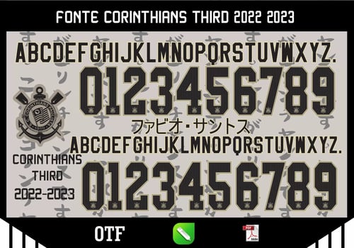 Fonte Corinthians Third 2022-23