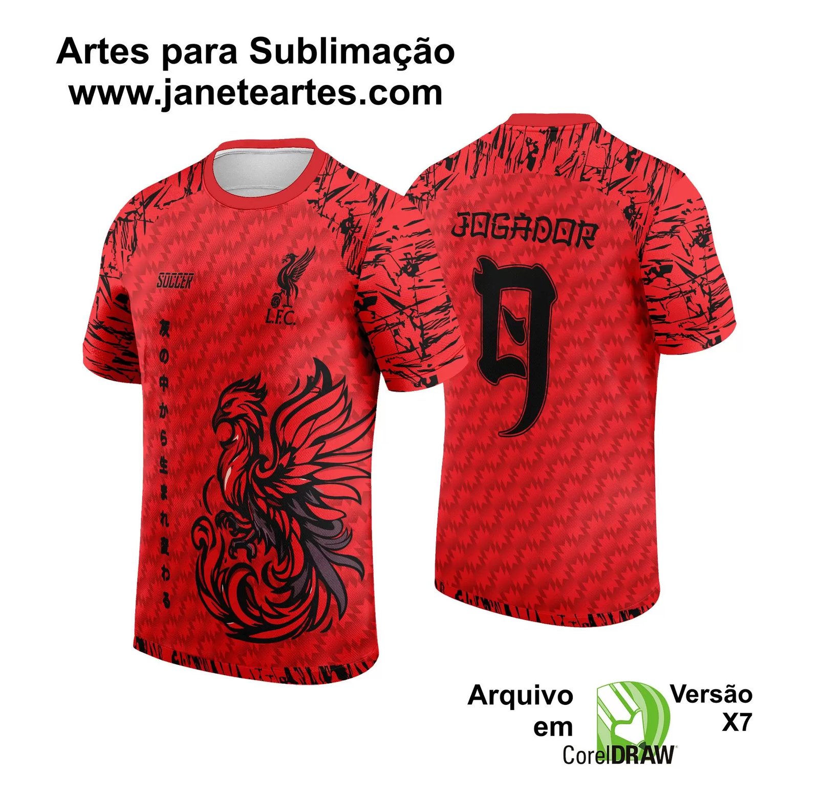Arte Estampa Camisa Interclasse Fênix 2024