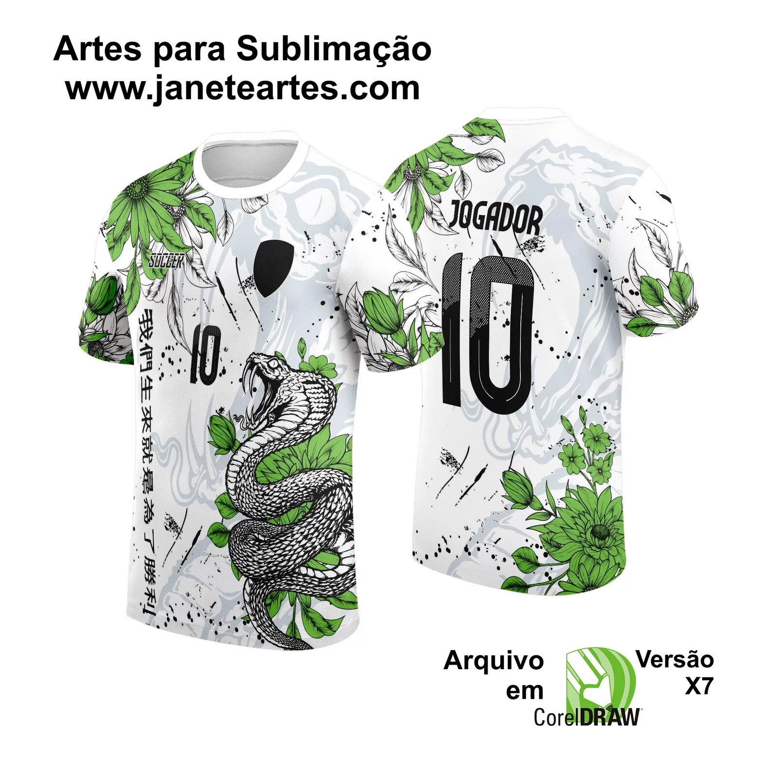 Arte Vetor Camisa Interclasse - Jogos Internos - 2024 - Cobra Serpente