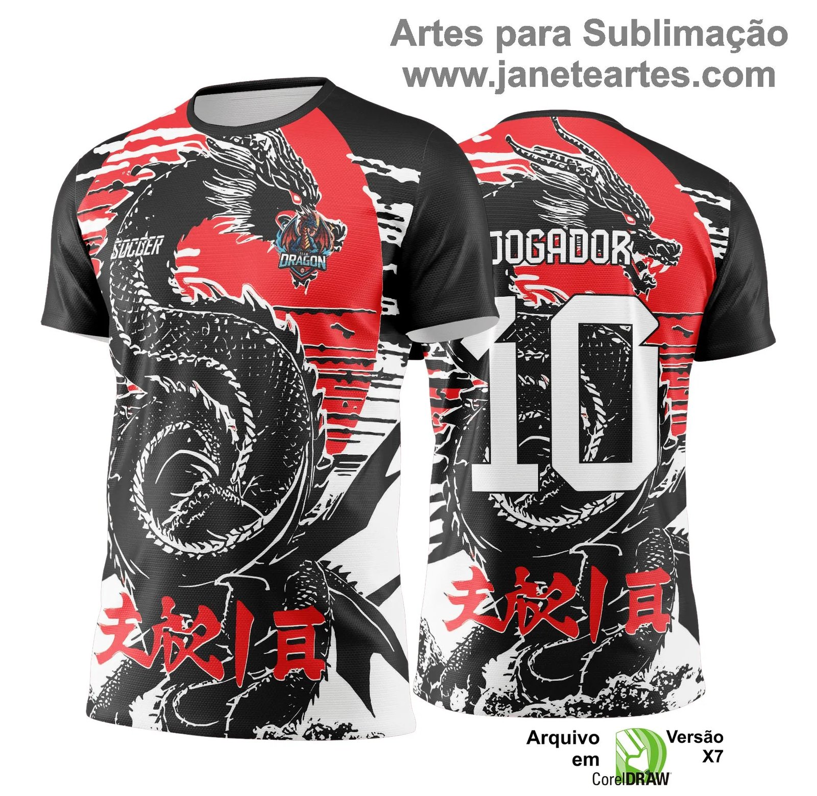 Arte Vetor Camisa de Interclasse Dragão Preto com Vermelho -  Jogos Internos 2024 - 2025 - Janete Artes