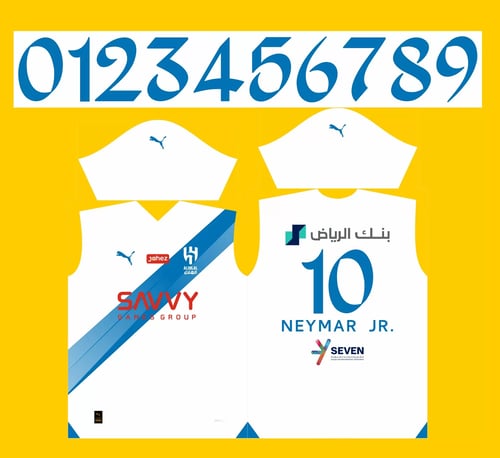 Arte Vetor Camisa Al-Hilal Reserva 2023-24