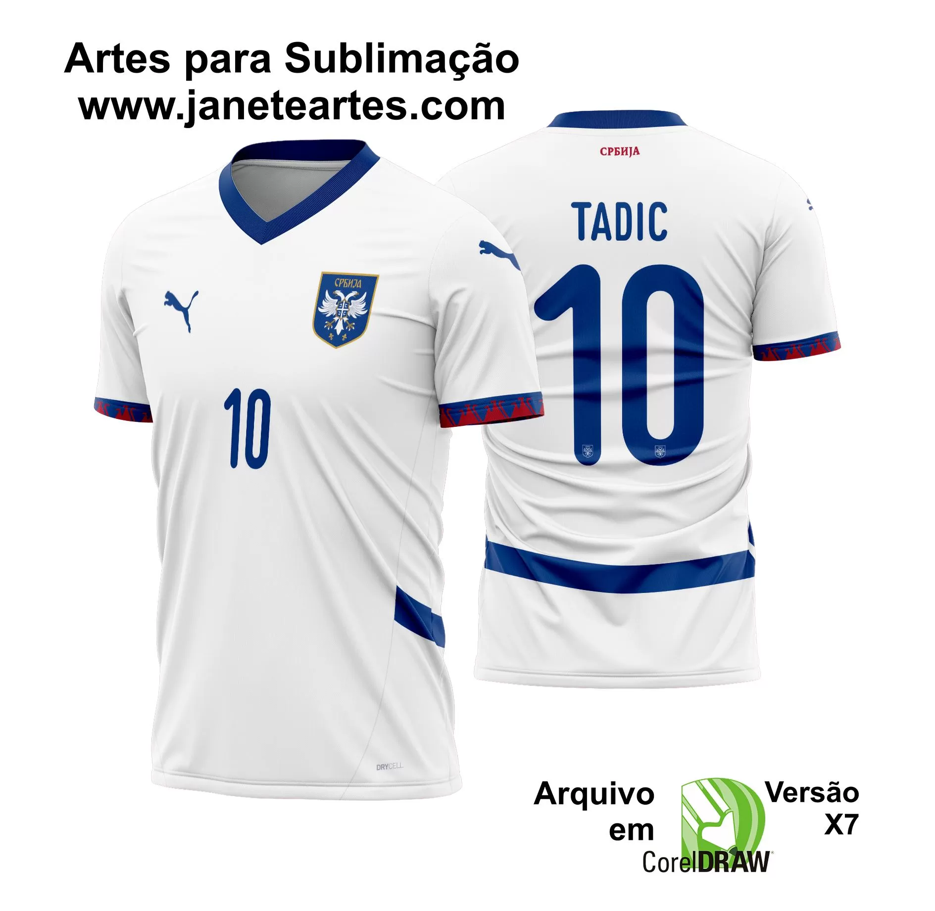 Arte Vetor Camisa Servia Reserva 2024 - 2025