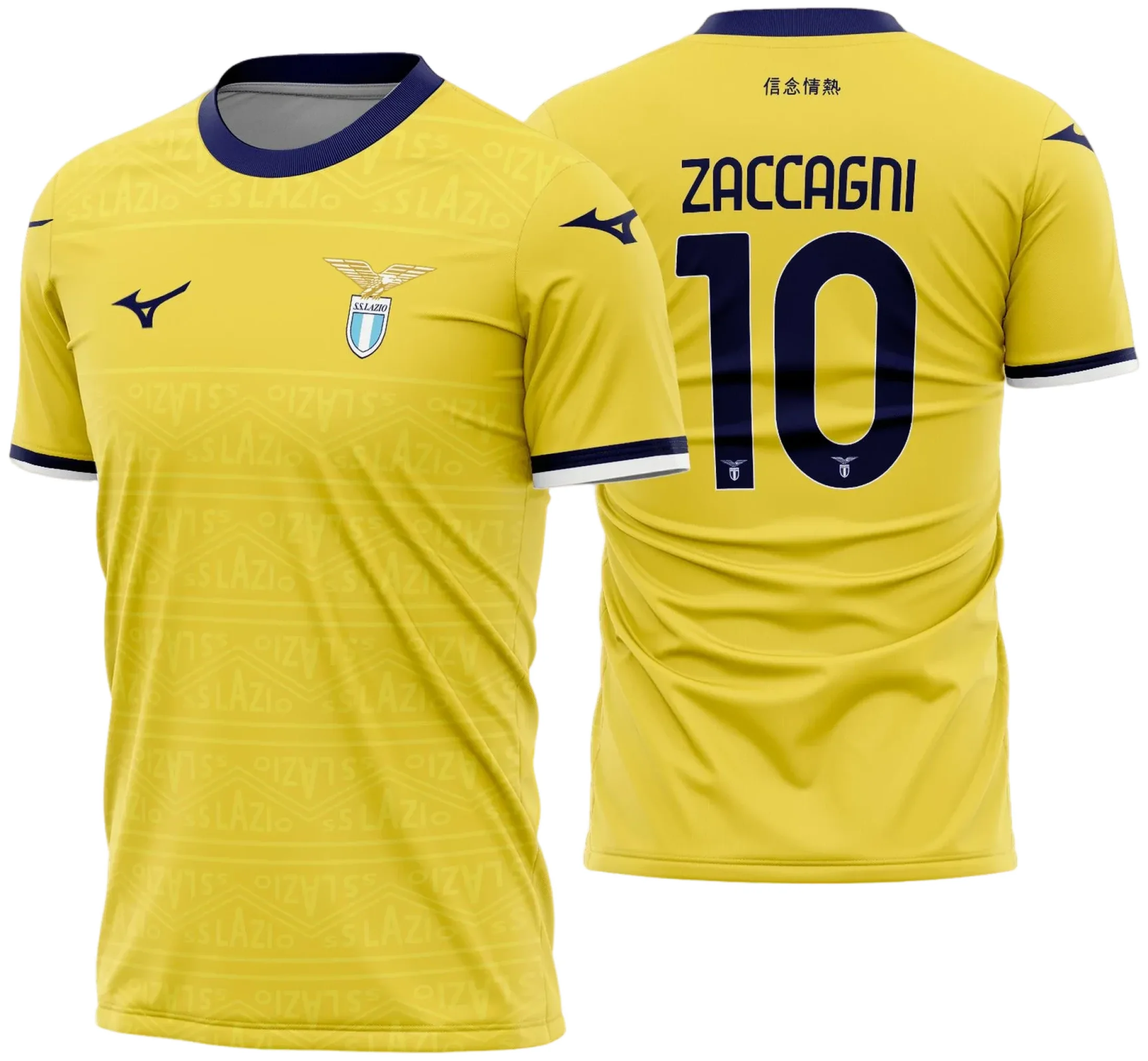 Camiseta unissex preta com logo no peito e estampa grande nas costas alusiva à Lazio Reserva 2024 2025, ideal para torcedores e fãs do time.