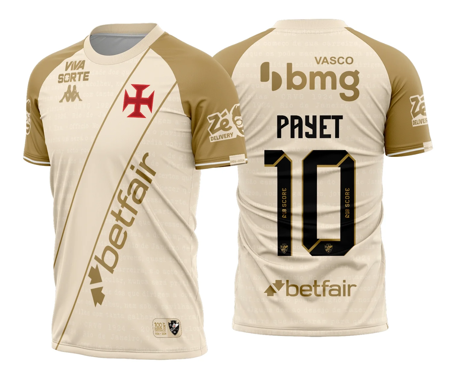 Arte Vetor Camisa Vasco da Gama Terceira 2024-25