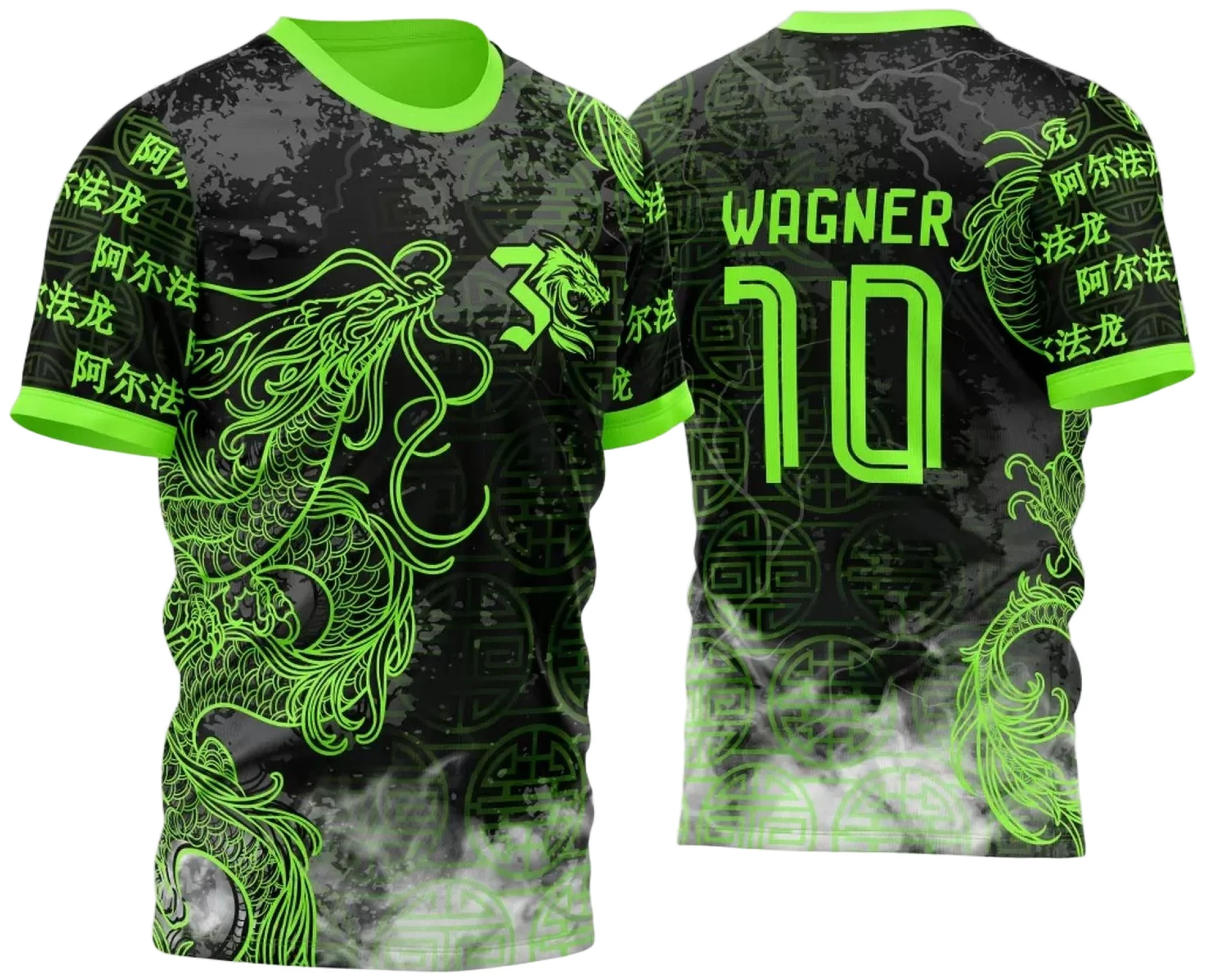 Template Camisa Futebol InterClasse Dragão Real Verde 2023