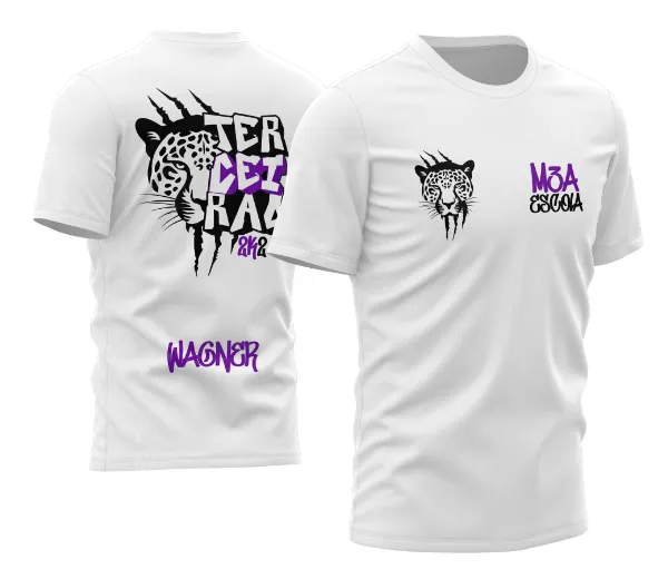 Camisa Terceirão Onça 2026